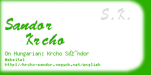 sandor krcho business card